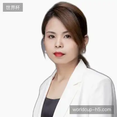 崔俊
