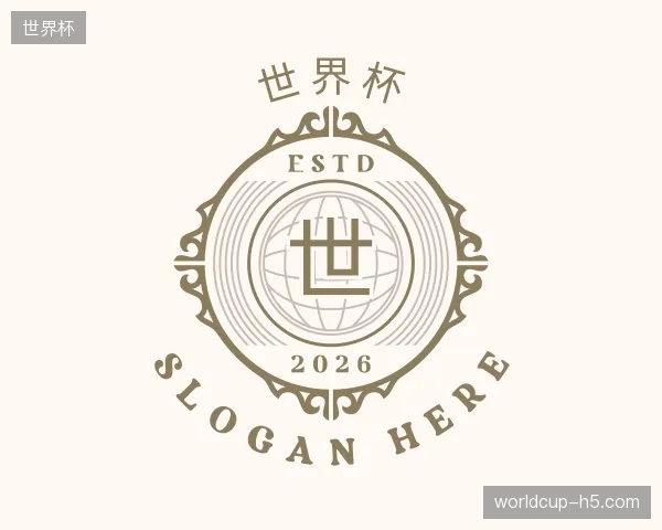 探访世界杯官网